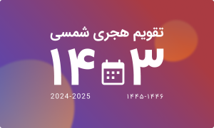 portfolios-1-1749566642.png
